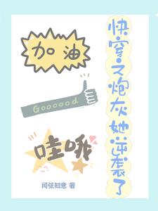 �촩���ڻ��¸ҷɣ�����������