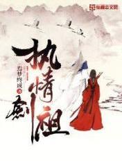 ִ�齣��