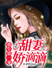 ������һ�裺���ޣ����ε�