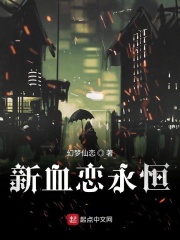 ��Ѫ������