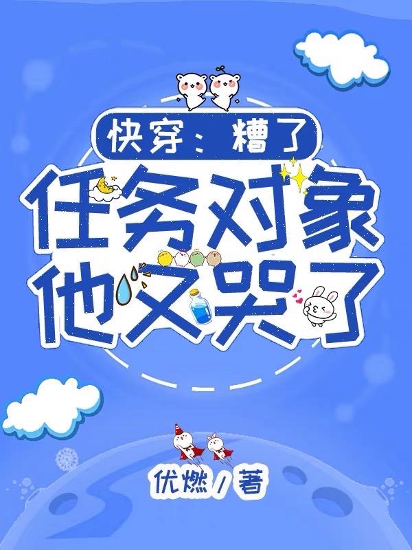 �촩�����ˣ�����������ֿ���