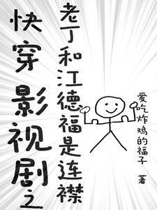 �촩Ӱ�Ӿ�֮�϶��ͽ��¸�������