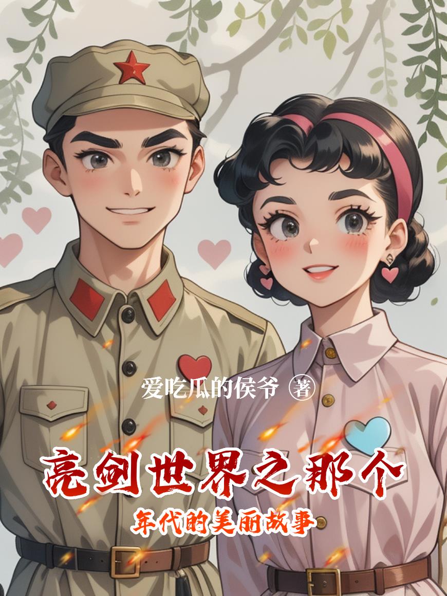 ��������֮�Ǹ��������������