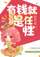 �촩֮��Ǯ��������