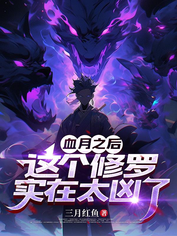 Ѫ��֮���������ʵ��̫����