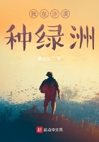 ����ɳĮ������