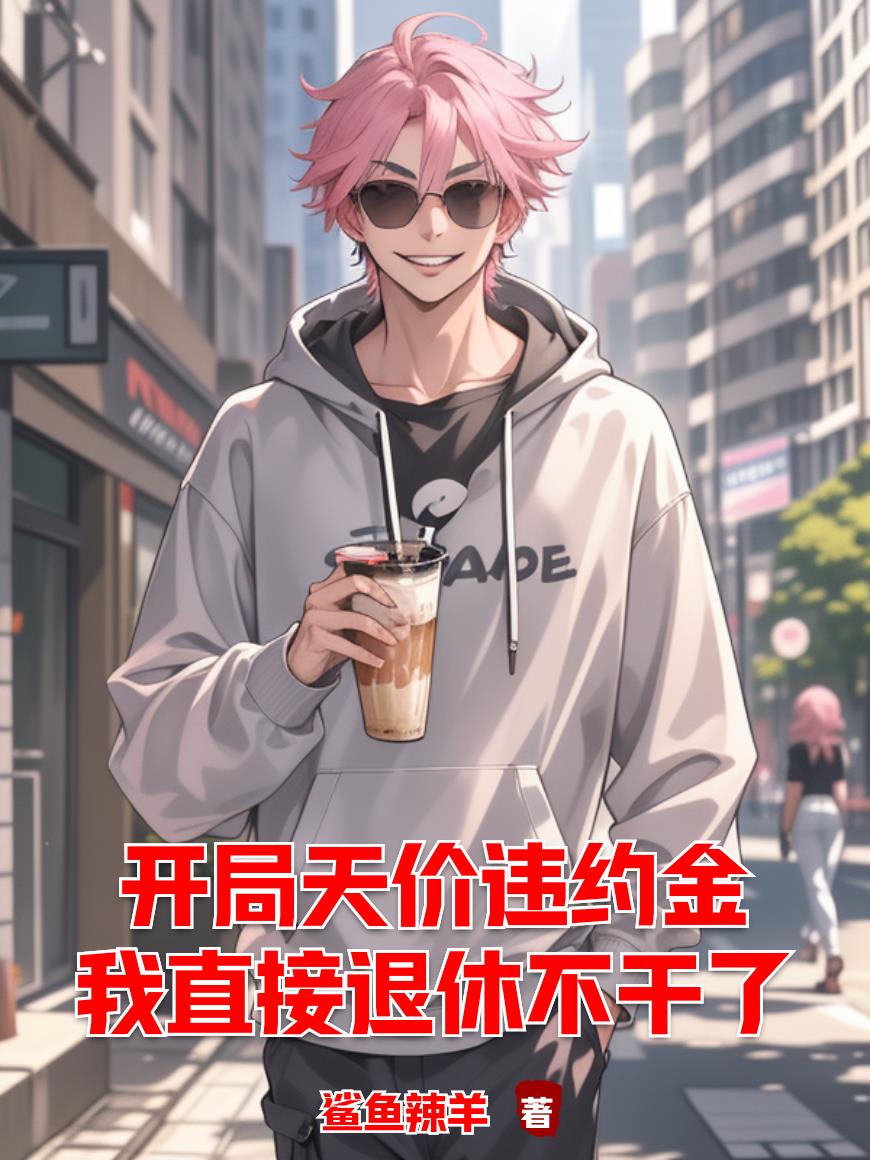 �������ΥԼ����ֱ�����ݲ���