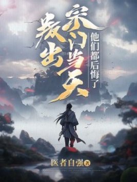 �ѳ����ŵ��죬���Ƕ������