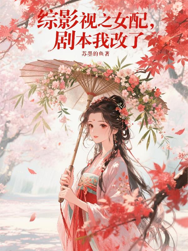 ��Ӱ��֮Ů�䣬�籾�Ҹ���