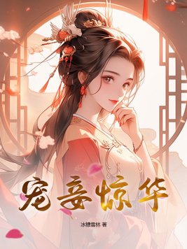 ��檾���