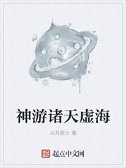 ���������麣