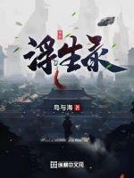 ��縡��¼