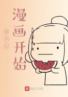 ���Ӵ�������ʼ