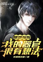 ����̽�գ��ҵ����ٺ����뷨
