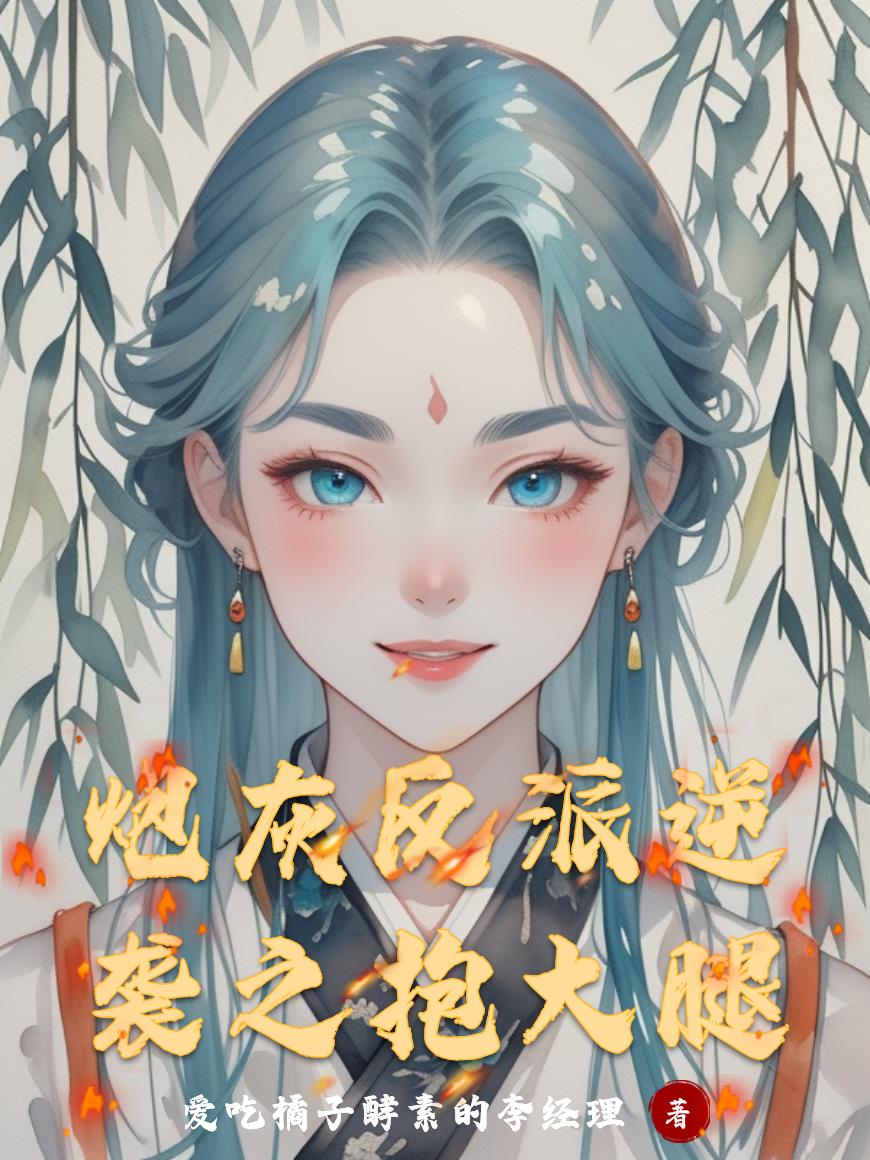 �ڻҷ�����Ϯ֮������
