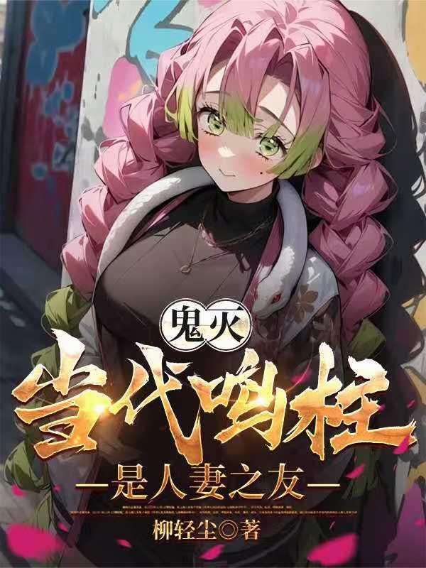 ���𣺵�������������֮��