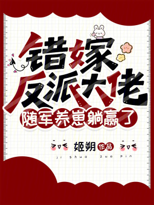 ���޷��ɴ��У����������Ӯ��
