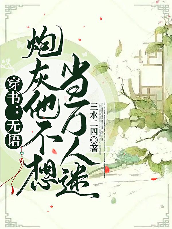 ���飺����ڻ������뵱������