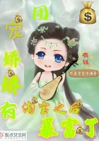 �ų轿�����Ա�֮�󱩸���