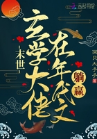 ĩ����ѧ�������������Ӯ