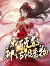 ���ޣ����������񻰼�����