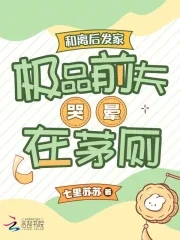 ����󷢼ң���Ʒǰ�������é��