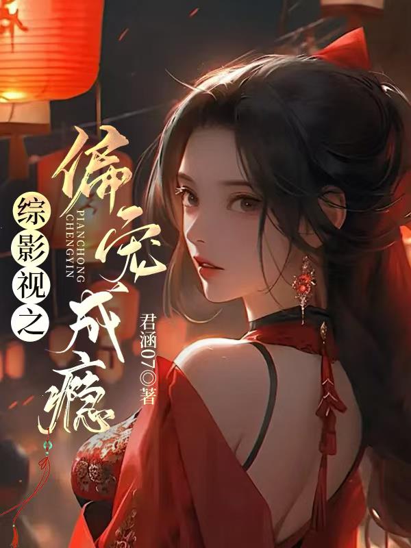 ��Ӱ��֮ƫ����