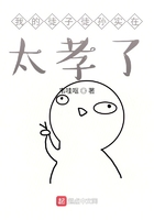 �ҵ�ͽ��ͽ��ʵ��̫Т��