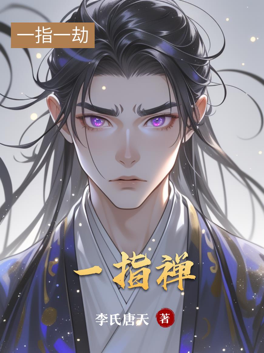 һָ��