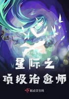 �Ǽ�֮��������ʦ