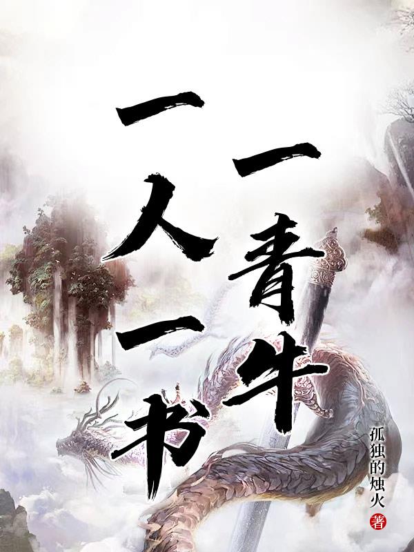 һ��һ��һ��ţ