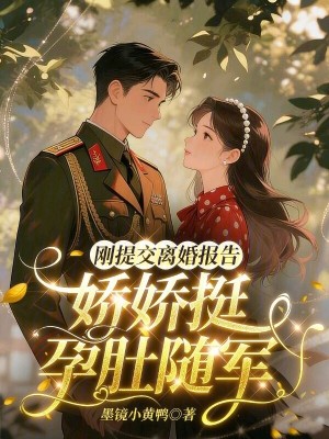 ���ύ��鱨�棬����ͦ�ж����