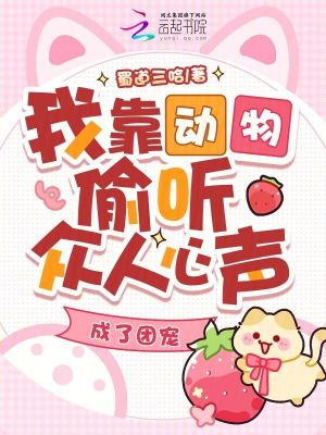 �ҿ�����͵�����������������ų�