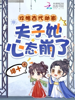 ���ԹŴ����̣���������̬���ˣ�