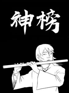 �绪���