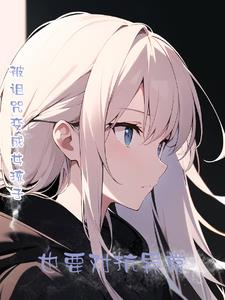 �ҼҸ�粻������������ͫС����