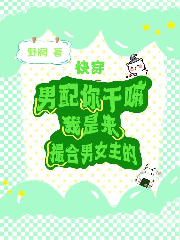 �������������������Ů����