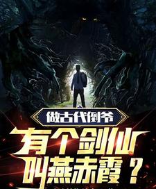 ���磺�ҵĽ���ָ�е��޵�