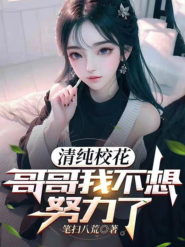 �崿У��������Ҳ���Ŭ����