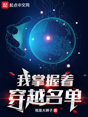 �������Ŵ�Խ����