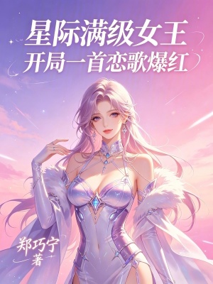 �Ǽ�����Ů��������һ�����豬��