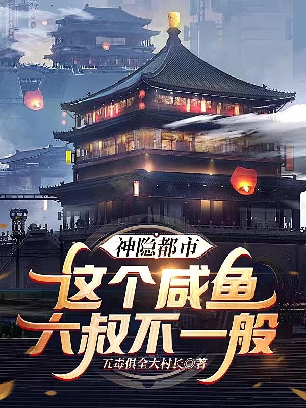 �������У����������岻һ��