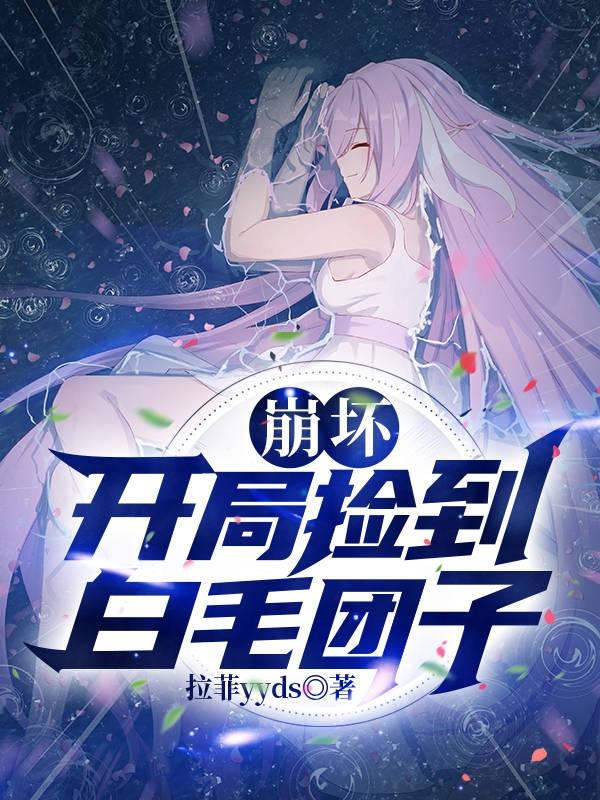 ���������ּ񵽰�ë����