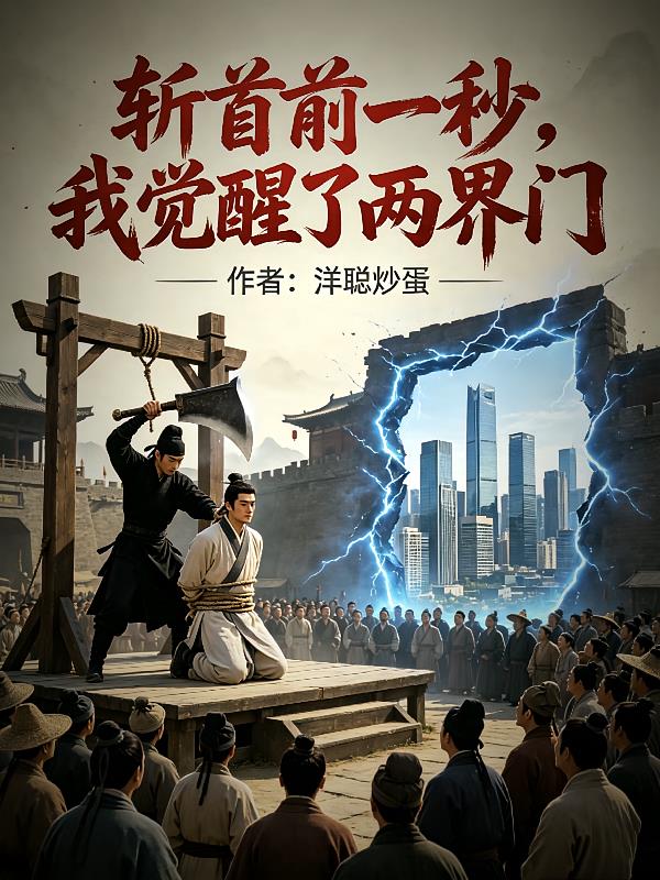 ն��ǰһ�룬�Ҿ�����������