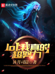 lol������ĳ�Ŭ��