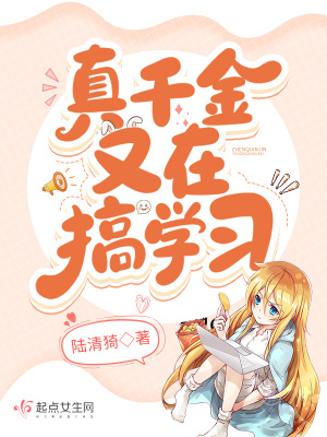 ��ǧ�����ڸ�ѧϰ